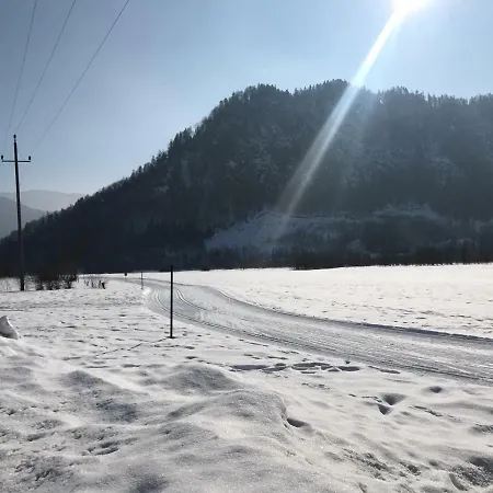 Bergblick Apartament Walchsee